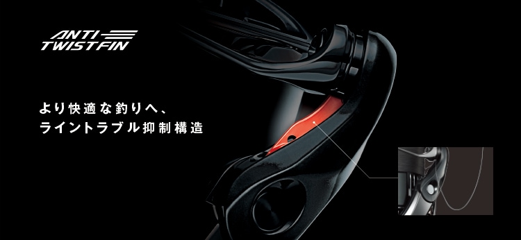 shimano 23 vanquish 07