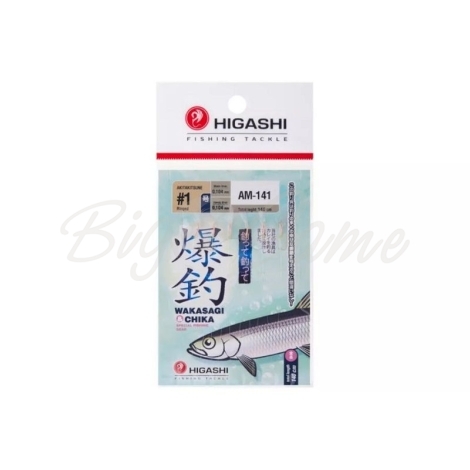 Оснастка готовая HIGASHI AM-142 1,4 м 0,104 мм цв. glow кр. № 1 цв. gold фото 1