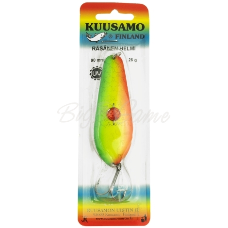 Блесна колеблющаяся KUUSAMO Rasanen 90/28 (бусинка) код цв. GR/Fye/FR-S, UV фото 3