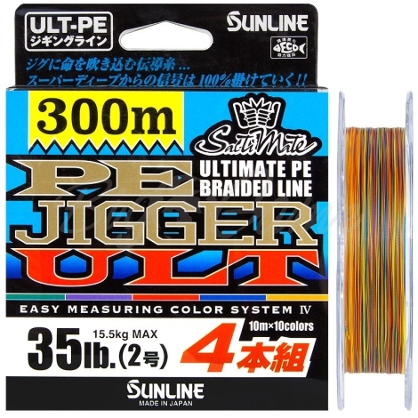 Плетенка SUNLINE SaltiMate PE Jigger ULT 4 Braid фото 1
