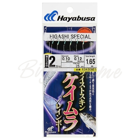 Оснастка готовая HAYABUSA Sabiki E5 1,65 м 0,12 мм цв. white/green кр. № 2 цв. silver фото 1