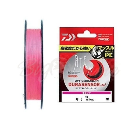 Плетенка DAIWA UVF PE Durasensor X4+Si2 200 м #1.5 фото 1