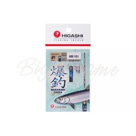 Оснастка готовая HIGASHI AM-101 1 м 0,104 мм цв. pink кр. № 1 цв. gold фото 1