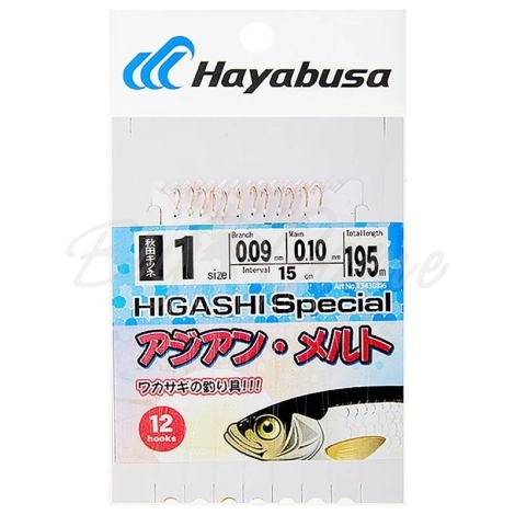 Оснастка готовая HAYABUSA Sabiki I6 1,95 м 0,1 мм цв. orange кр. № 1 цв. white nickel фото 1