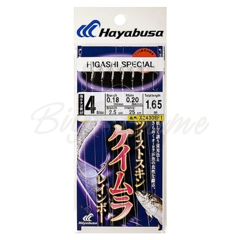 Оснастка готовая HAYABUSA Sabiki F1 1,65 м 0,2 мм цв. white кр. № 4 цв. silver фото 1