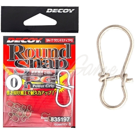 Застежка DECOY SN-17 Round Snap PG #1 фото 1