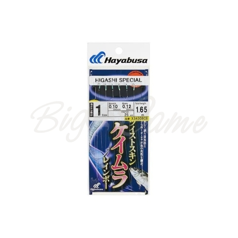 Оснастка готовая HAYABUSA Sabiki C6 1,65 м 0,12 мм цв. uv green кр. № 1 цв. silver фото 1