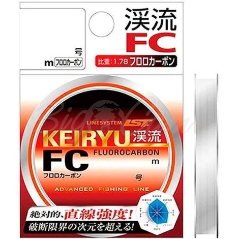 Флюорокарбон LINESYSTEM Keiryu FC 50 м 0,205 м фото 1