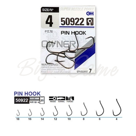 Крючок одинарный OWNER Pin Hook (9 шт.) № 8 код цв. BC фото 1