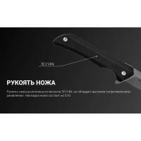 Нож складной RUIKE Knife P121-B цв. Черный превью 11