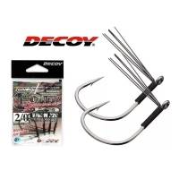 Крючок одинарный DECOY Worm 220 № 2/0 (4 шт.)