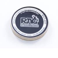 Мишень активная RAG МАП-40П (10 шт.)