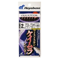 Оснастка готовая HAYABUSA Sabiki G5 1,65 м 0,128 мм цв. white кр. № 2 цв. red