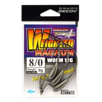 Крючок одинарный DECOY Worm 126 № 8/0 (3 шт.)