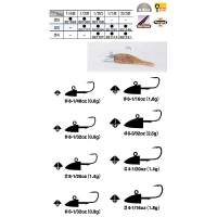 Джиг-Головка DECOY SV-51 № 6 0,9 гр 1/32 oz