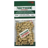 Патч войлочный для чистки оружия ЧИСТОGUN .22 LR, .22 Short, .22 WMR, .22 Hornet, .222, .223, .224, 5,6 mm., диаметр 6,5 мм, 80 шт./уп.