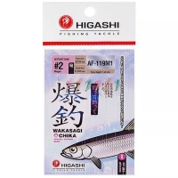 Оснастка готовая HIGASHI AB-119 1 м 0,104 мм цв. uv кр. № 2 цв. black