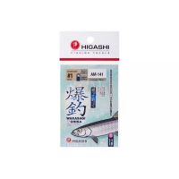 Оснастка готовая HIGASHI AM-143 1,4 м 0,104 мм цв. white кр. № 1 цв. gold