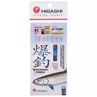 Оснастка готовая HIGASHI AF-110 1,5 м 0,104 мм цв. pink/orange/green кр. № 1 цв. silver