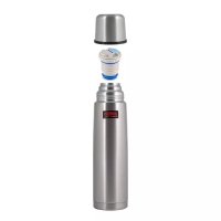 Термос THERMOS FBB-750 0,75 л цвет серебристый превью 4