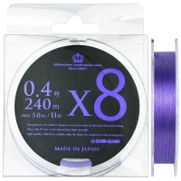 Steal Purple Limited