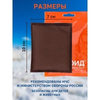 Грелка химическая НПКСОТА Теплоид 6 часов превью 3