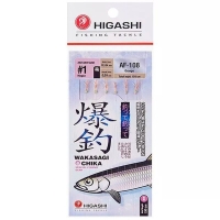 Оснастка готовая HIGASHI AF-108 1,5 м 0,104 мм цв. orange кр. № 1 цв. silver
