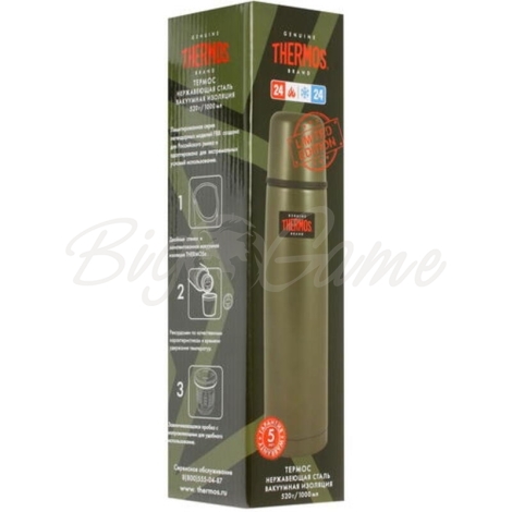 Термос THERMOS FBB-1000AG 1 л цвет зеленый фото 2