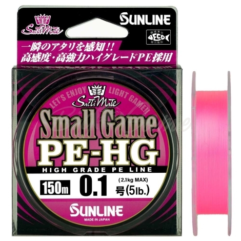 Плетенка SUNLINE New Small Game PE HG фото 1